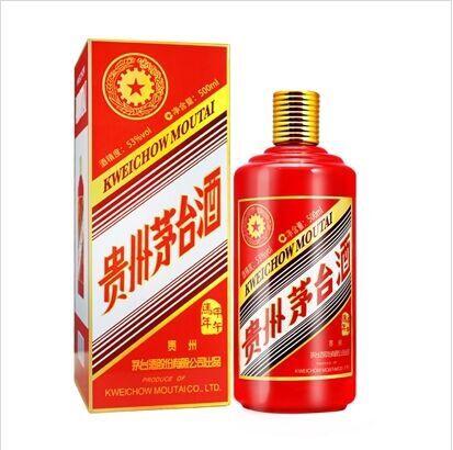 燕京八景茅台酒的瓶子回收多少钱求购报价