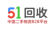 51回收网